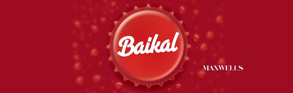 Maxwell's BAIKAL - Новинка под Новый Год!