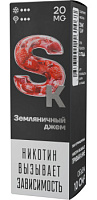 Жидкость ЧЗ Smoke Kitchen SK SALT Земляничный джем