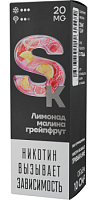 Жидкость ЧЗ Smoke Kitchen SK SALT Лимонад Малина Грейпфрут