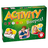 Настольная игра Activity "Вперед"