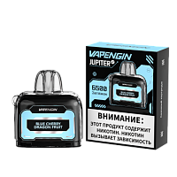 Картридж ЧЗ Vapengin Jupiter 2, blue cherry dragon fruit